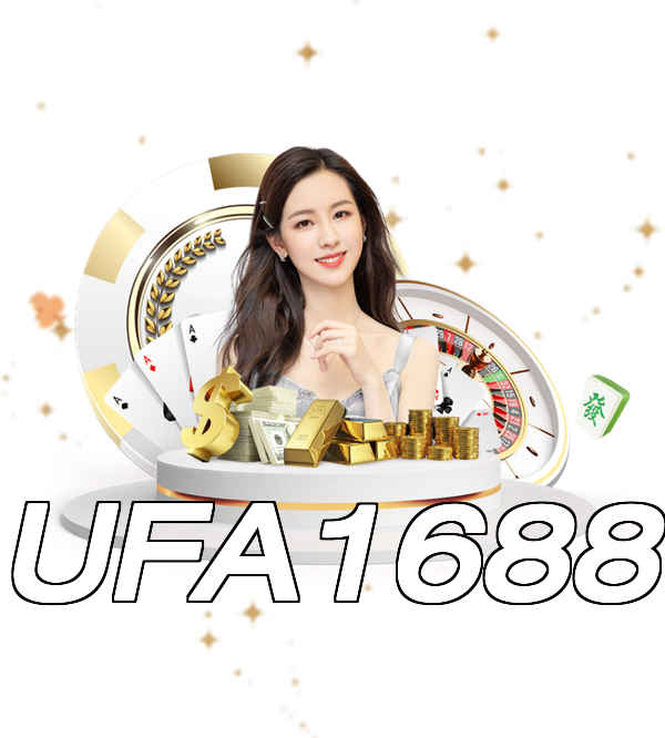 UFA1688